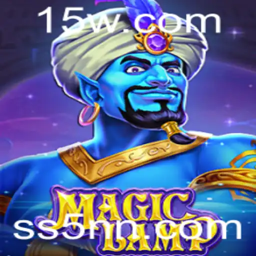Descubra o Fascinante Mundo de MagicLamp: O Jogo que Está Conquistando Corações com a Estratégia 'ss5'